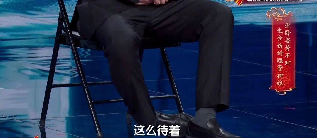 走路多了脚疼不正常？医生：这种疼可能是神经在报警，两个小妙招，轻松护足 (pic13)