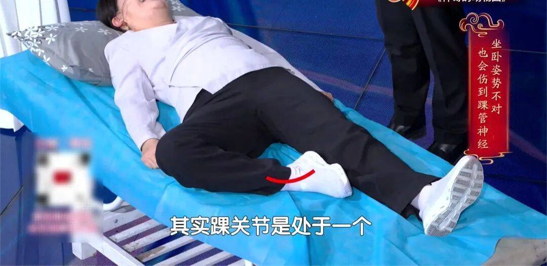 走路多了脚疼不正常？医生：这种疼可能是神经在报警，两个小妙招，轻松护足 (pic10)