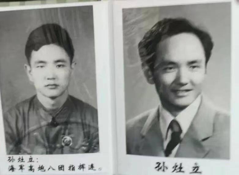 2026上海最美退役军人｜四次下水救人，82岁老兵孙灶立的承诺 (pic3)