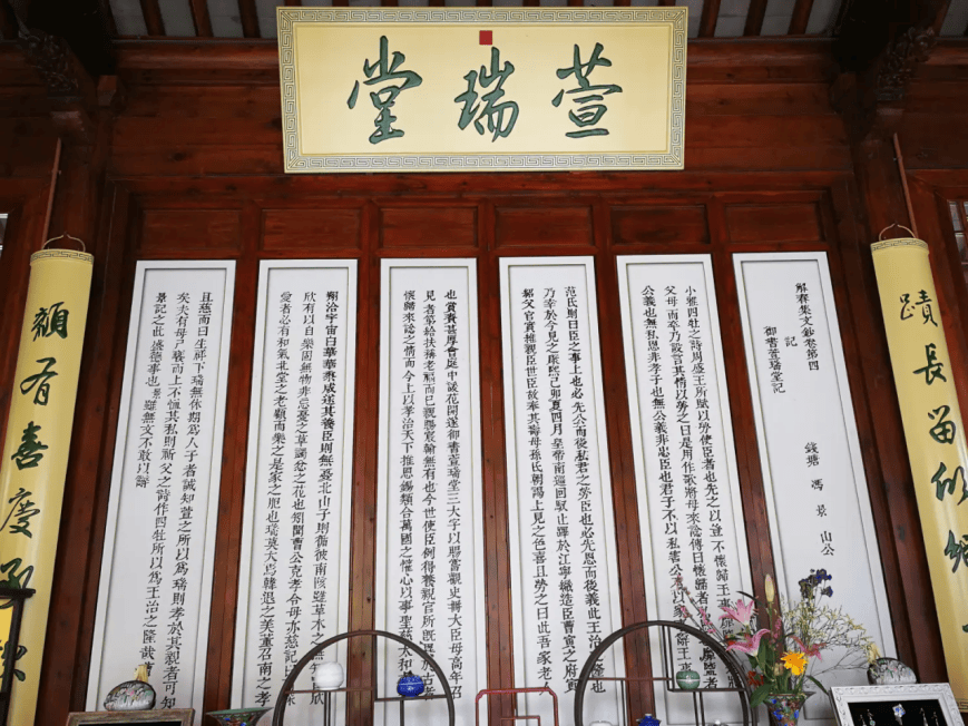 嫫嫫是额娘吗?清代皇室乳母世职小考 (pic3) 嫫嫫是额娘吗?清代皇室乳母世职小考 (pic3)