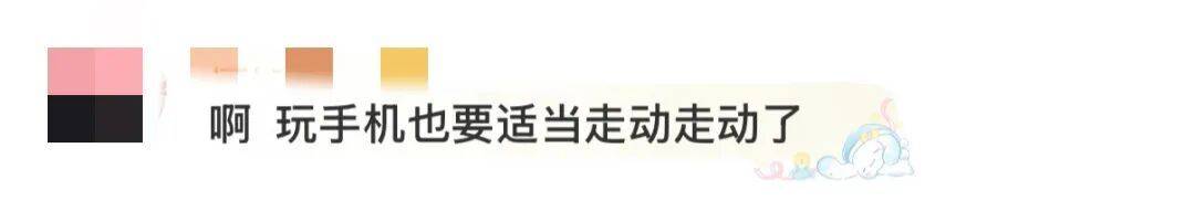 男生每天躺着玩手机5小时,突然无法走路!医生提醒 (pic4) 男生每天躺着玩手机5小时,突然无法走路!医生提醒 (pic4)