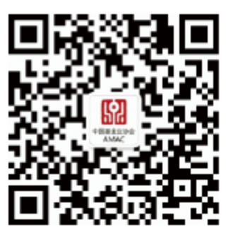 基金从业人员远程培训系统登录入口peixun.amac.org.cn(pic1)