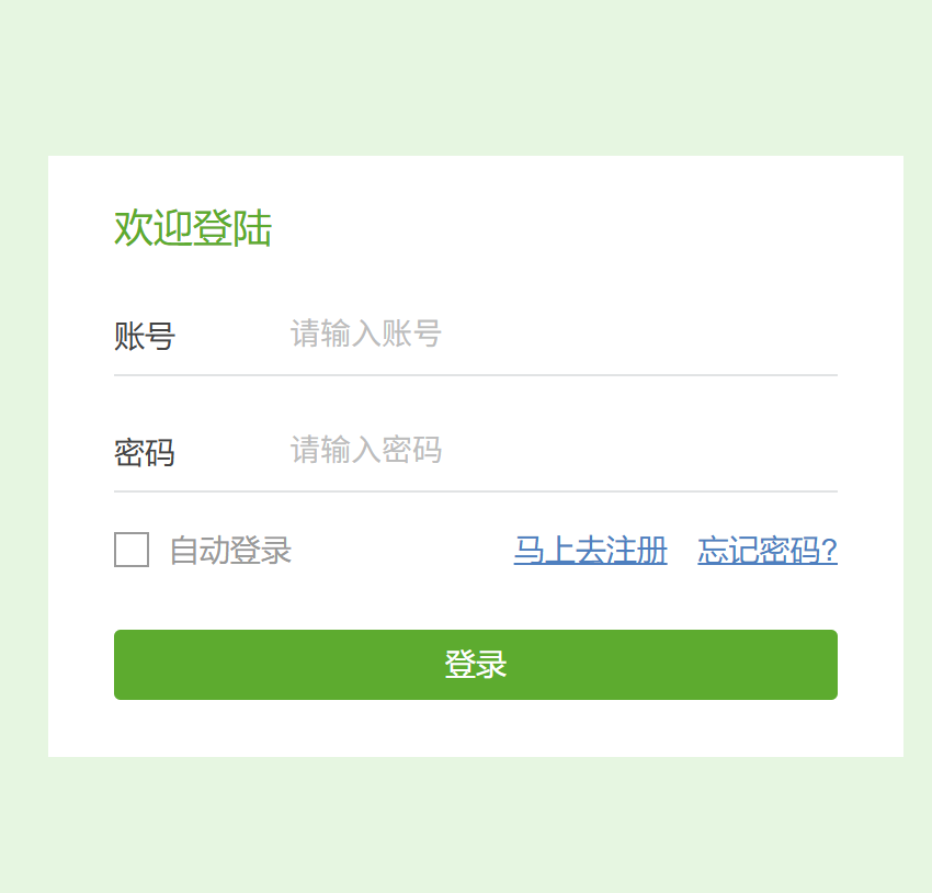 农民教育培训申报系统https://ｄｅｃｌａｒｅ.ngx.net.cn(pic1)