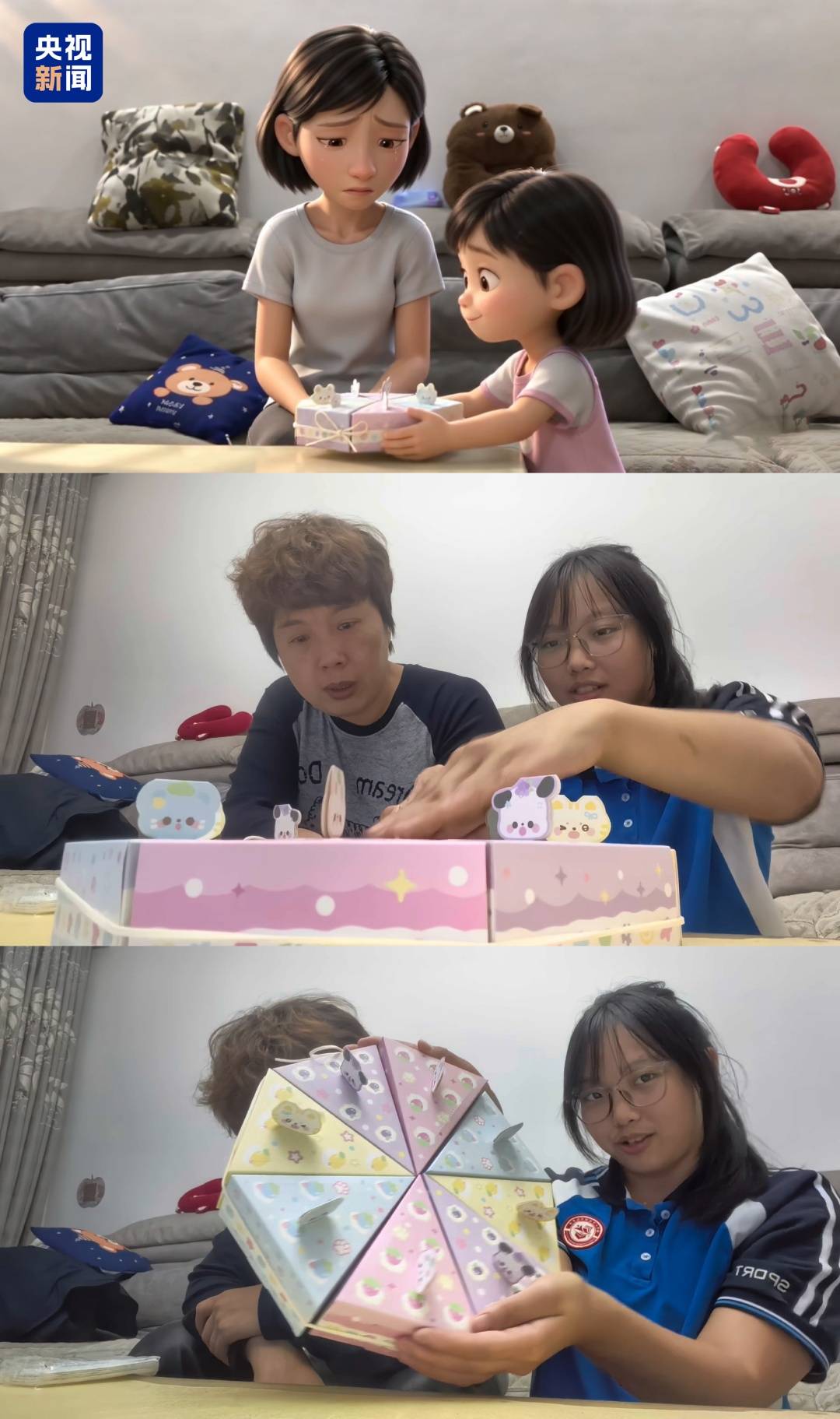 高中生用AI让去世舅舅"回来"陪妈妈过生日,看哭网友… (pic5) 高中生用AI让去世舅舅"回来"陪妈妈过生日,看哭网友… (pic5)