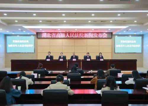 男子为女友母亲养老送终 获500万遗产被起诉 