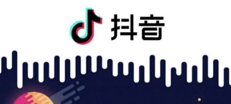 抖音培训网：拍的抖音没人看3招帮你解决(图2)