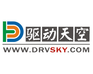 驱动天空官网(www.drvsky.com)