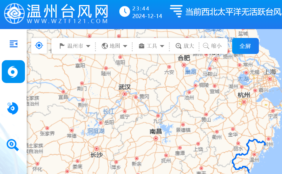 温州台风网（www.wztf121.com）
